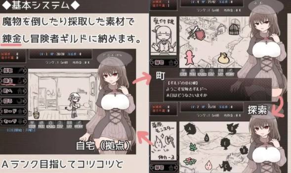 图片[3]-【养成SLG/同居睡J】淫魔生活V1.1 AI汉化+全CG [PC+338M]-次元小屋