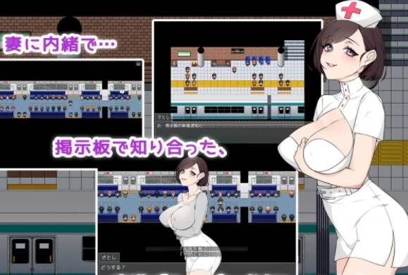 图片[3]-【RPG/云翻/新作】痴汉留言板～目标是你的妻子～/痴漢掲示板 [PC]-次元小屋