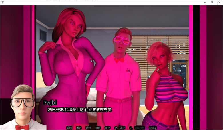 图片[4]-爱玩机器人 ver1.4 汉化版 PC+安卓 动态SLG游戏 3.8G-次元小屋