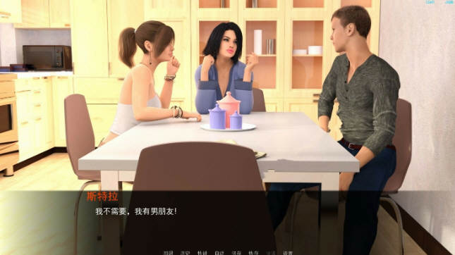 图片[4]-欲望之戒 Ver0.5.4a 高压汉化版 PC+安卓 动态SLG游戏 2.3G-次元小屋