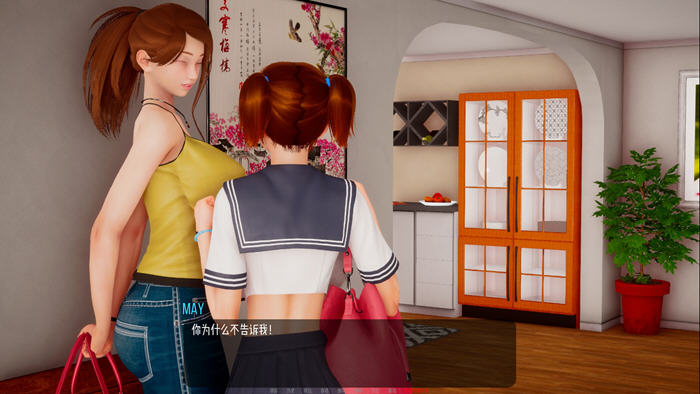 图片[5]-小绿山(Little Green Hill) ver0.9 汉化版 PC+安卓 动态SLG游戏 6.2G-次元小屋