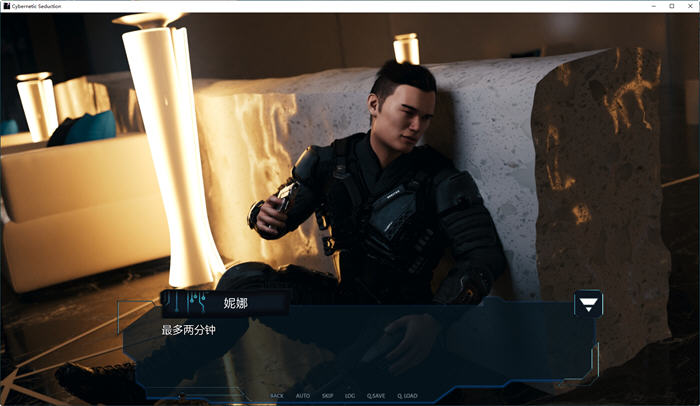 图片[2]-掌控全局(Cybernetic Seduction) Ep.4 汉化版 PC+安卓 动态SLG游戏-次元小屋