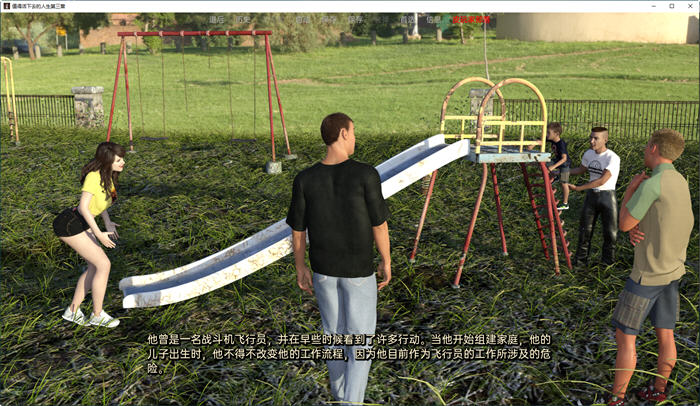 图片[2]-向往的生活(A Life Worth Living) Ch.5.1 汉化版 PC+安卓 SLG游戏 4.5G-次元小屋