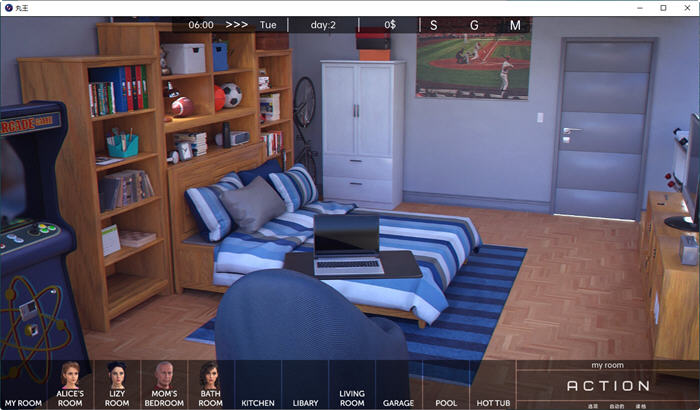 图片[4]-丹王(Pill King) ver0.19 汉化版 PC+安卓 沙盒动态SLG游戏 3.4G-次元小屋