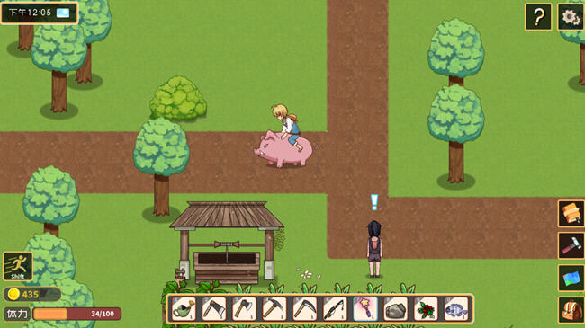 图片[5]-黄毛漂流记 ver1.0.9.4 官方中文版 经营模拟游戏 400M-次元小屋