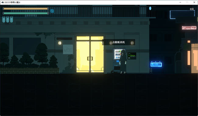 图片[2]-DECOY群青的魔女 ver1.02 DL官方中文版 2D像素动作RPG游戏 1.1G-次元小屋