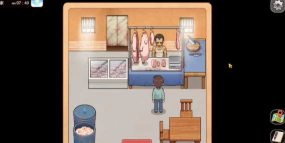 图片[3]-【家园SLG/后宫/动态】乡村狂想曲V1.7.4-内容DLC合并-官中 [PC+1.06G]-次元小屋