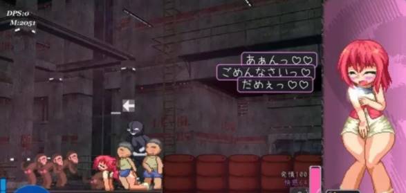 【ACT/像素/全动态/双马尾/处女】阿优菈！危！[Ver1.21]PC-次元小屋