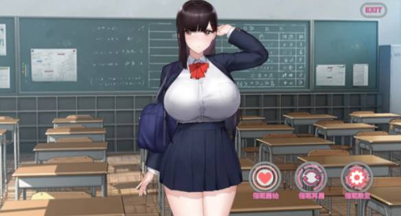 图片[2]-【SLG/催眠】催眠应用让她彻底堕落 催眠アプリで彼女に完堕ち ..PC-次元小屋