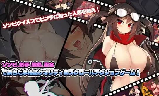 图片[2]-【PC新游/动态/CV/异种】项目赛娜-Project Sena官方中文+全CG存档 [PC]-次元小屋