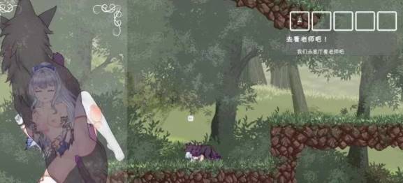 图片[3]-【像素ACT/PC/汉化/动态】琳妮的莉薇亚 【PC/795M】-次元小屋