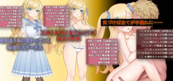 图片[2]-【互动SLG/巨乳/AI汉化/NTR】牛郎的欺骗[Ver1.0.3]【PC/800M】-次元小屋