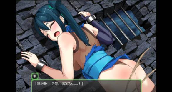 图片[2]-【pc+安卓/RPG/汉化】女忍枫くノ一カエデ【pc+安卓】-次元小屋