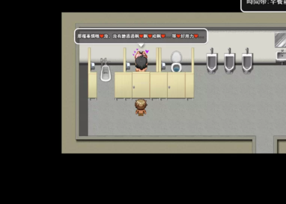 图片[2]-【探索RPG/被NTR/像素全动态/PC】RiNaTest NTRPG像素新作 [PC+joi]-次元小屋