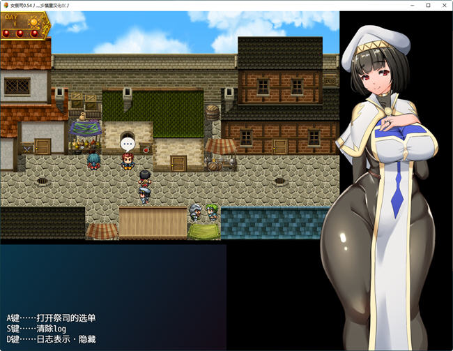 图片[2]-NTR女祭司 ver0.6 云翻汉化版 RPG游戏 2.6G-次元小屋