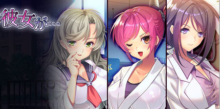 她在我不知道的时候… AI精翻汉化版 ADV游戏+全CG存档 3.6G-次元小屋