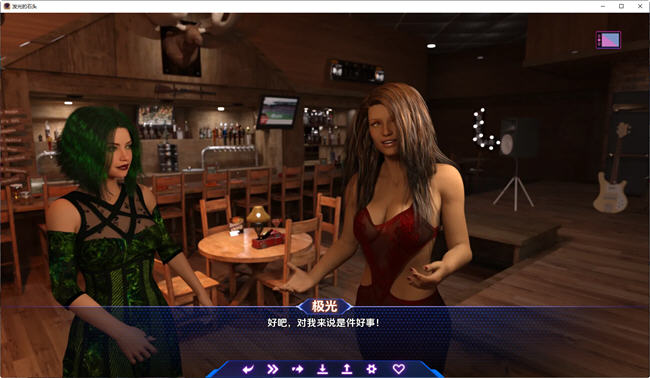 图片[3]-发光的石头英雄的觉醒 Ch.4 汉化版 PC+安卓 动态SLG游戏 1.3G-次元小屋