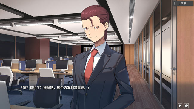 图片[2]-平行时空七夜 v1.0 官方中文语音版 恋爱AVG游戏 2.3G-次元小屋