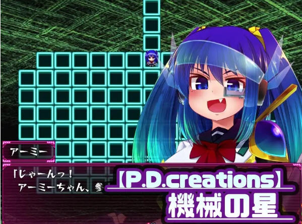 图片[3]-搾汁星际旅行 ver1.0 汉化作弊版 PC+安卓 RPG游戏 4.5G-次元小屋