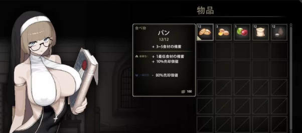 【像素ACT/中文/动态pc】Sister Virodar Ver0.15 官方中文版[新作] [pc+330M]-次元小屋