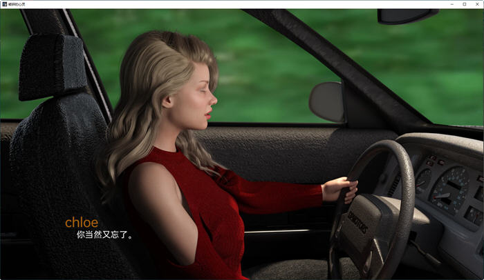 图片[4]-破碎的心灵(Shattered Minds) ver0.10 汉化版 PC+安卓 沙盒SLG游戏 3.7G-次元小屋