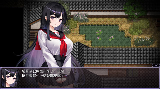 图片[3]-世之木津名 内置AI汉化版 恐怖解谜RPG游戏 1G-次元小屋