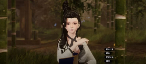 图片[2]-【国风3D/武侠/动态/PC】极品采花郎 Ver240921官方中文步兵 [PC+5.50G]-次元小屋