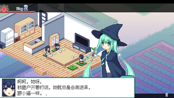 图片[4]-【RPG/官中/PC】乡间拾趣夏日谈 步兵版[760M/PC]-次元小屋