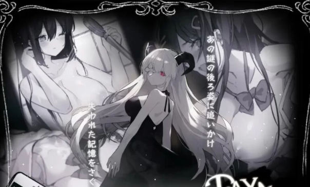 图片[3]-【动作ACT/异种X/动态/PC】白日梦:蝴蝶飞舞V2.04HFX5 DL官中 [PC+300M]-次元小屋