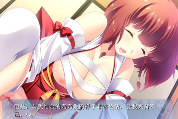 图片[3]-【拔作ADV/后宫/PC】天使与恶魔的榨精大战 机翻+全CG存档+全CV [PC+1.22G]-次元小屋