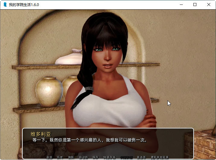 图片[5]-我的学园生活 ver4.0 汉化完结版 PC+安卓 动态SLG游戏&神作 3.5G-次元小屋