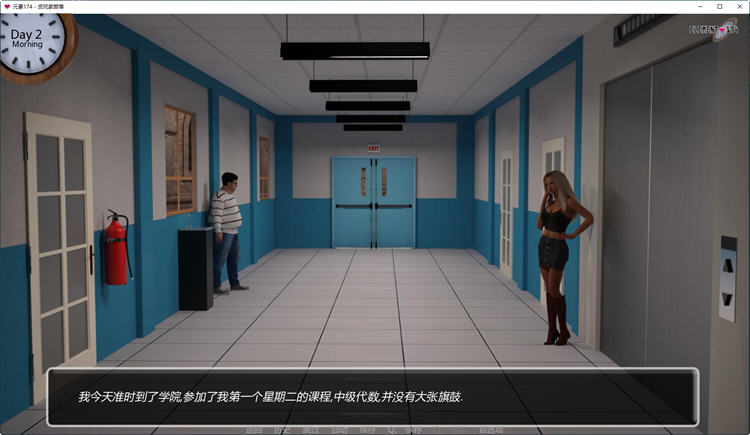 图片[3]-元素代号174 Ver0.24 汉化版 PC+安卓 动态SLG游戏 3.4G-次元小屋