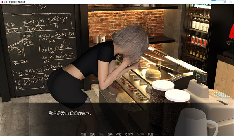 图片[5]-爱无止境 R15 汉化版 PC+安卓 动态SLG游戏&更新 1.8G-次元小屋