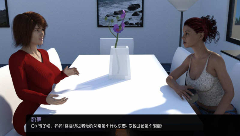 图片[2]-心在何方(Where The Heart Is) EP24 汉化版 PC+安卓 动态SLG游戏 6.8G-次元小屋