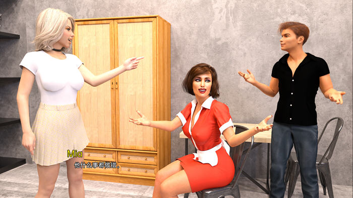 图片[5]-只为你(Just for You) ver9.0 汉化版 PC+安卓 动态小说类游戏 3.9G-次元小屋