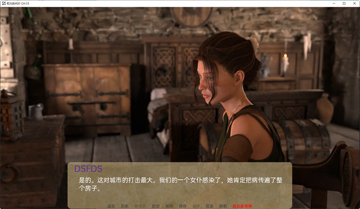 图片[4]-权力的代价(Price of Power) Ch.21 汉化版 PC+安卓 动态SLG游戏 3G-次元小屋