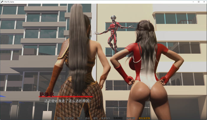 图片[3]-反派的遗产(Villains Legacy) ver2.1.13.1 汉化版 PC+安卓 动态SLG游戏 3.8G-次元小屋