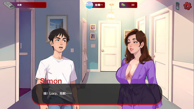 图片[4]-红色边缘(Red Brim) ver0.11 汉化版 沙盒SLG游戏 800M-次元小屋