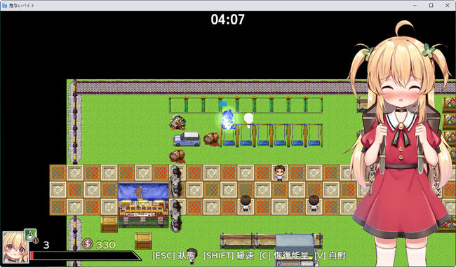 图片[5]-危险的兼职工作 DL官方中文版 动作RPG游戏 500M-次元小屋