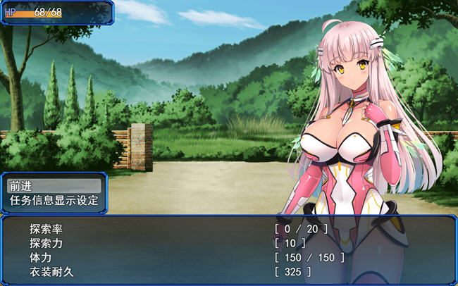 图片[2]-世界之卵梦幻的白百合 ver1.01 官方中文版 RPG游戏 1G-次元小屋