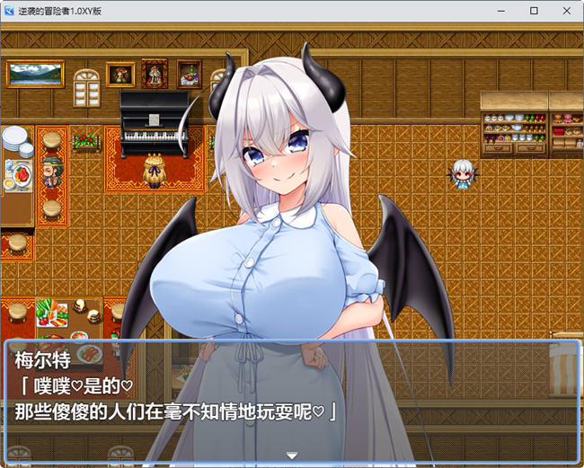 图片[5]-逆袭的冒险者 ver1.0 汉化作弊版 PC+安卓 RPG游戏 1G-次元小屋