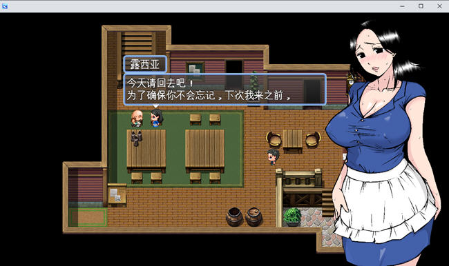 图片[3]-不能欺负勇者的母亲 AI汉化版 探索ARPG游戏 600M-次元小屋