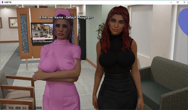 图片[3]-欲罢不能 ver0.12a 汉化重制版 PC+安卓 动态SLG游戏 2.1G-次元小屋