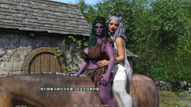 图片[3]-跪唱征服 ver1.0 汉化完结版 PC+安卓 SLG游戏 1.2G-次元小屋