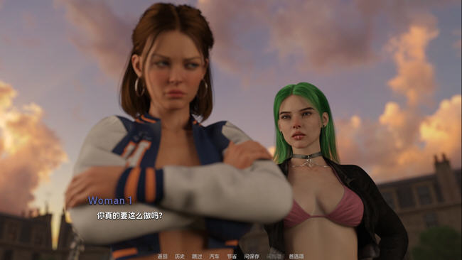 图片[3]-忠诚的一课(Lesson in Loyalty) CH.3 汉化版 PC+安卓 动态SLG游戏 1.2G-次元小屋