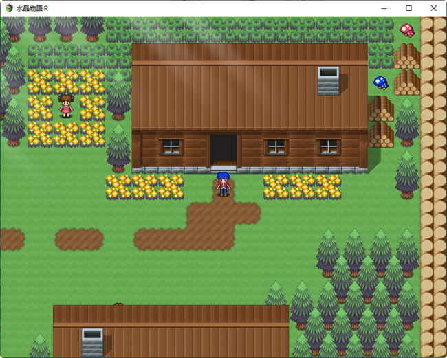 图片[2]-水晶物语R ver.2.4.1 云翻汉化版 像素RPG游戏&NTR 2G-次元小屋