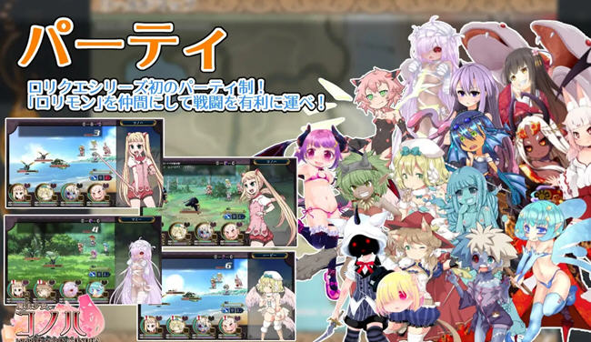 图片[2]-魔法少女木叶 ver2.02 AI精翻汉化版 RPG游戏 2.3G-次元小屋