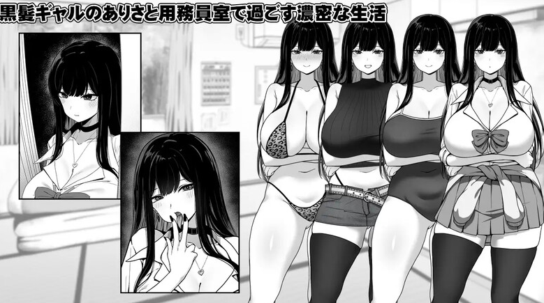 图片[2]-【爆款SLG/日常生活/触摸抚摸】在员工室与 JK 度过的日常 V1.0 内置AI汉化【PC】-次元小屋