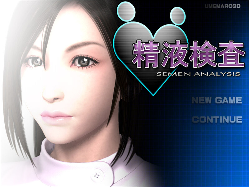 【3D互动/护士制服/全动态】精液检查（精液検査 Game版）V1.0 DL原版生肉 【pc】-次元小屋