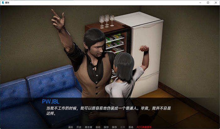 辍学(DropOut) ver0.9.02 汉化版 PC+安卓 动态SLG游戏 3.9G-次元小屋